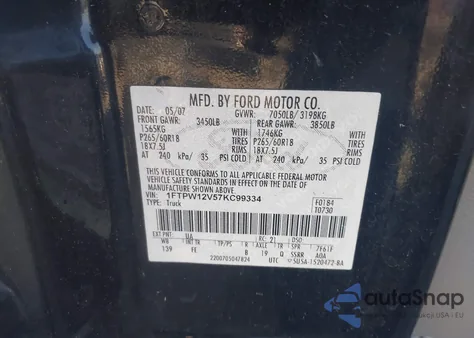 2007 Ford F-150 Fx2/Lariat/Xlt из США, поврежденный, VIN 1FTPW12V57KC99334